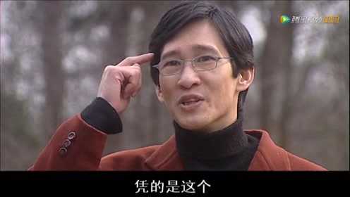 等你归来 17集