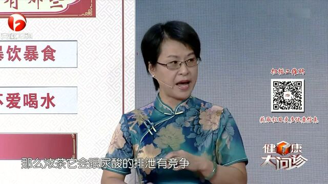 喝饮料≠喝水!听听专家怎么说→