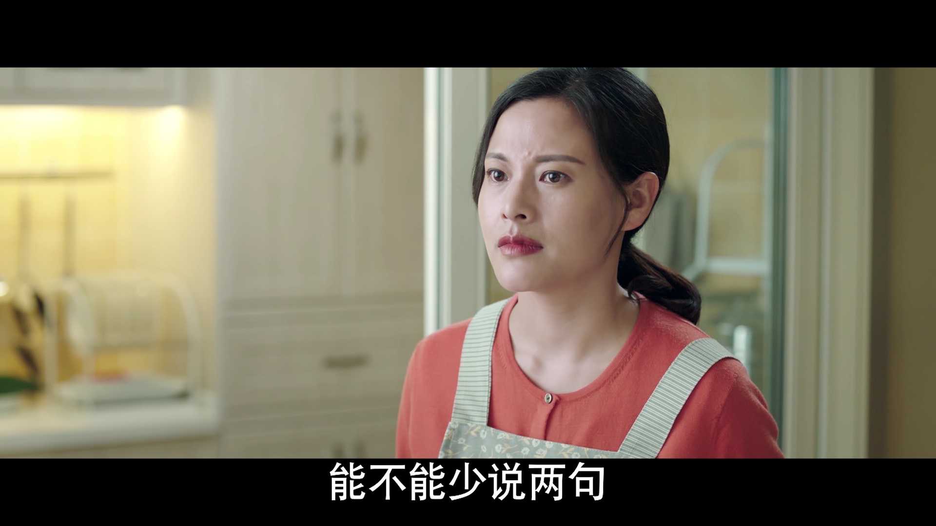 余生，请多指教[DVD版] 1集