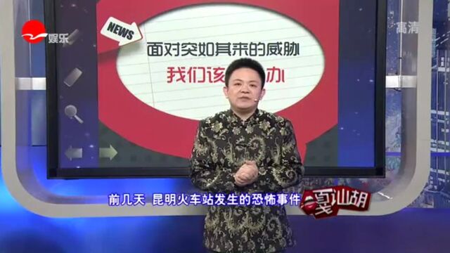 毕业证名字写成同音字 继续升学遇难题