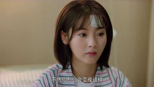 你好，神枪手 6集