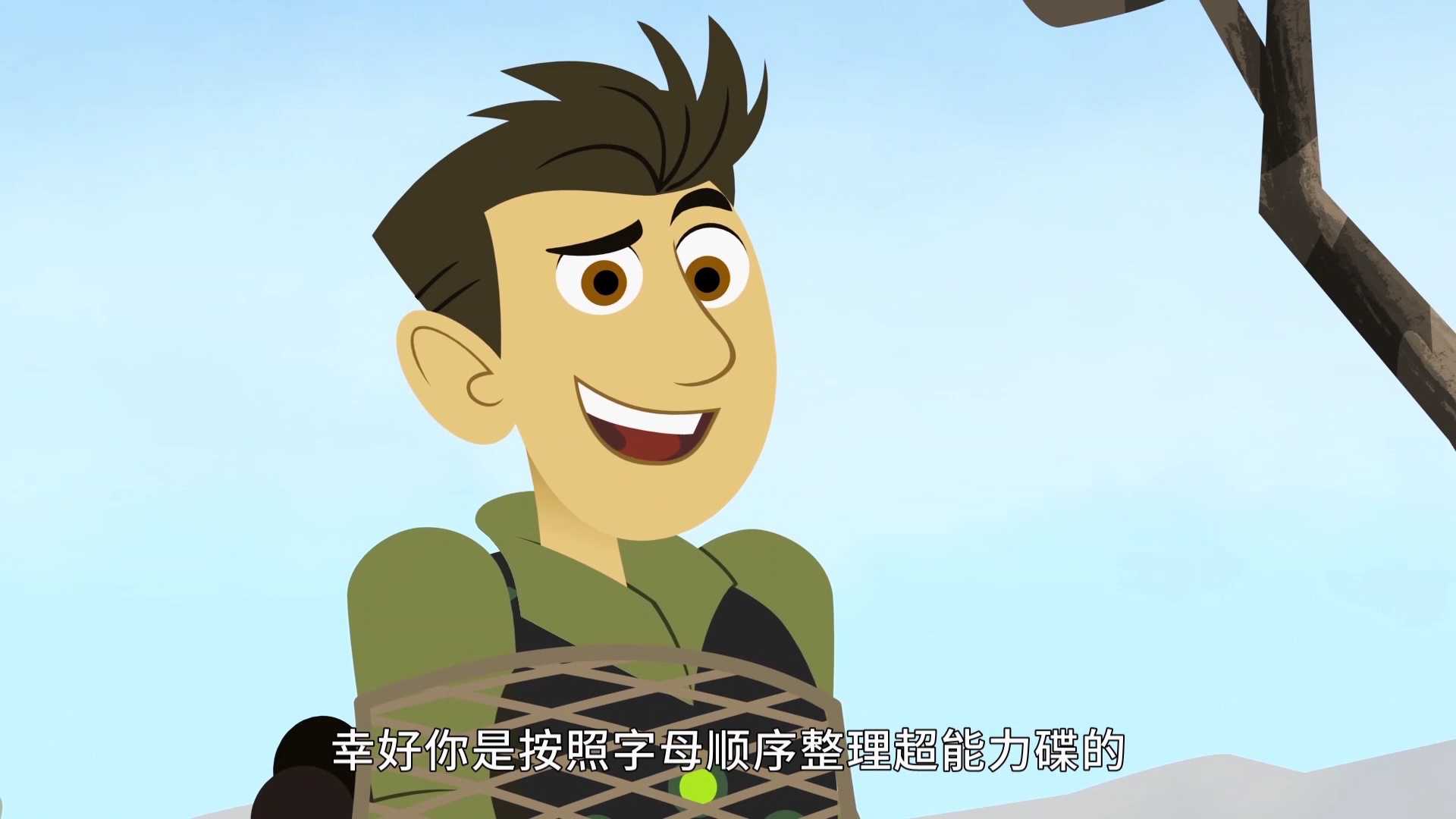 动物兄弟第六季[磨耳朵英文版] 19集