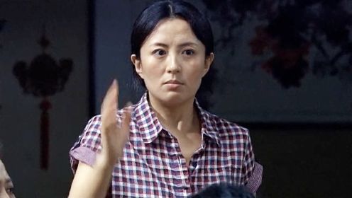 全家反对丈夫认回弟弟，妻子霸气反怼