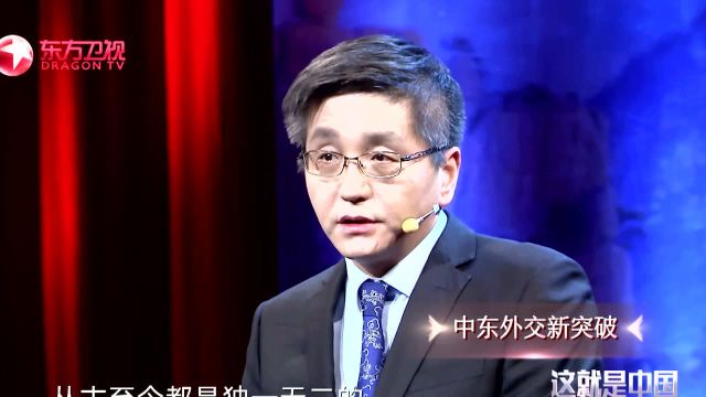 邱文平称:中国不需要组建各种联盟来壮胆