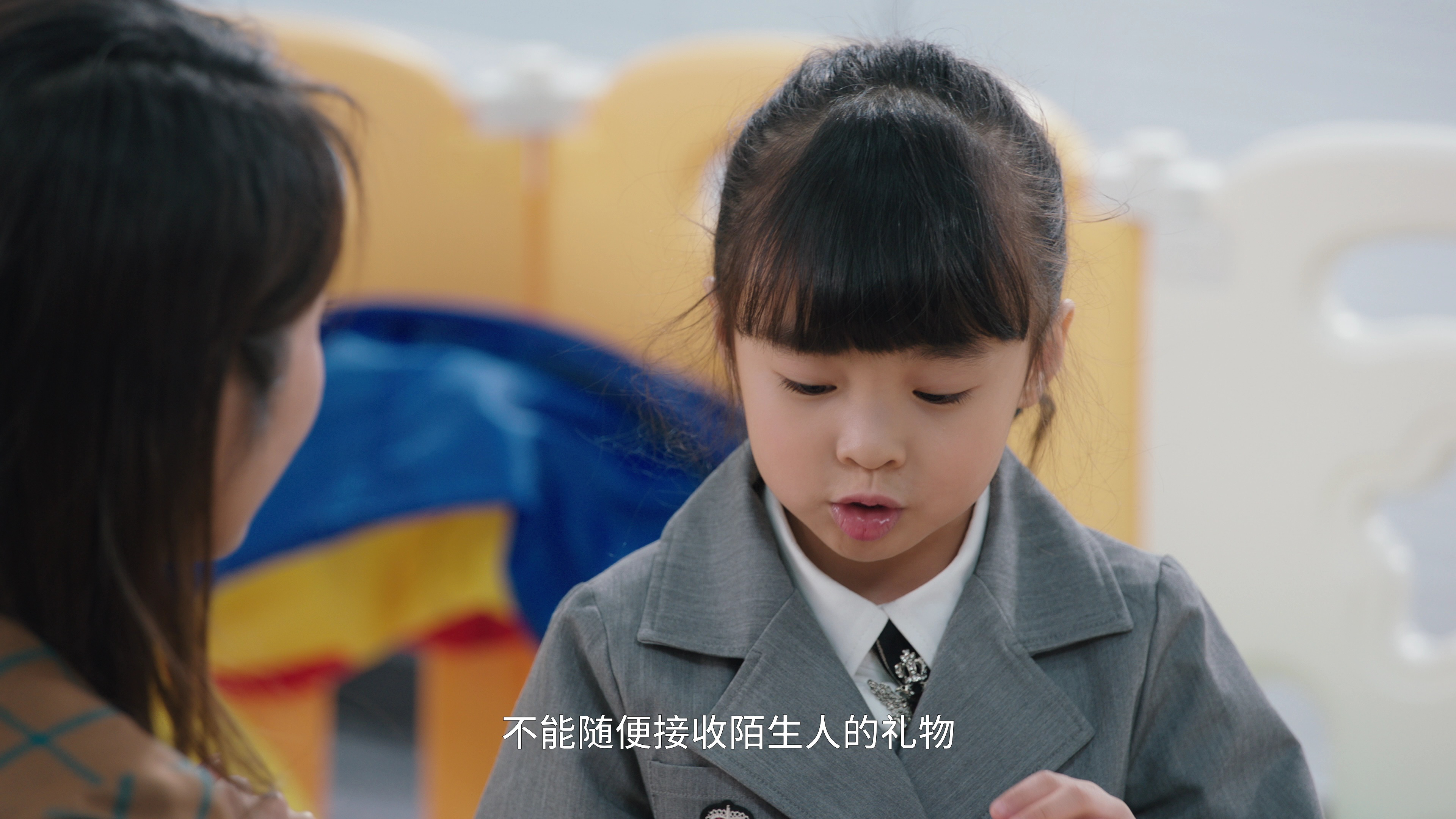 前妻别跑 17集
