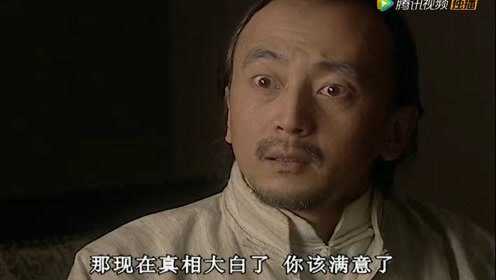 夜半歌声 15集