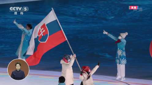 【全场回放】北京2022年冬残奥会开幕式 全场回放