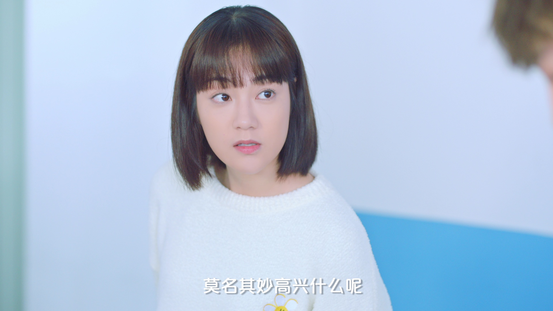 同居男友是人鱼 8集