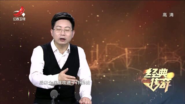 早年秦桧是什么样的人?颠覆您的认知