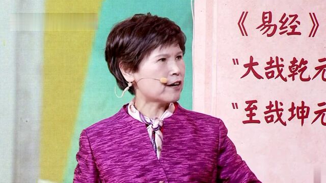 扶阳学派的养阳与中医的补阳有什么区别?