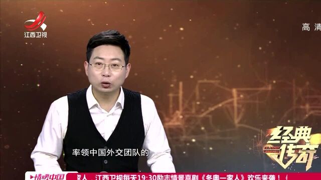 中国第一部彩色电影,卓别林看流泪了