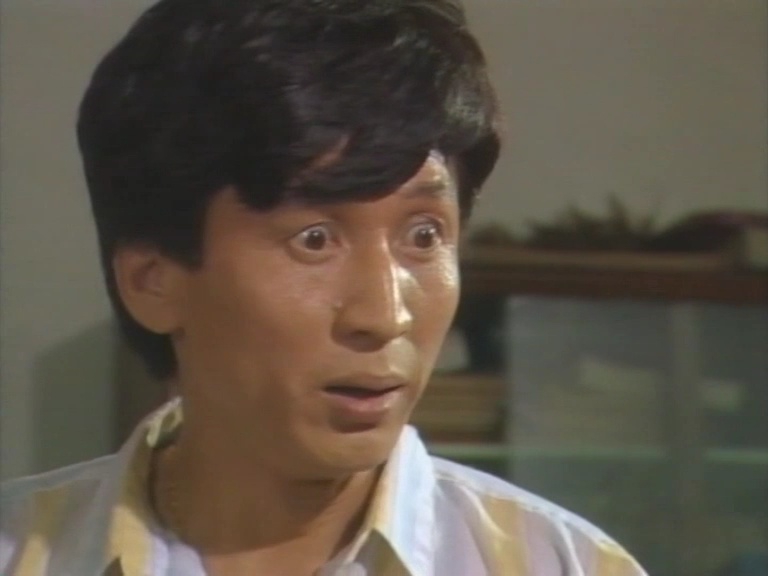 商界 15集