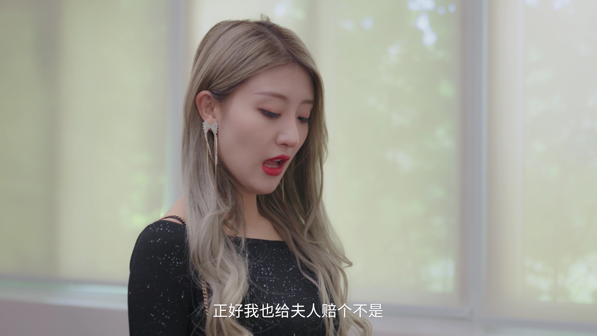夏小姐的先婚后爱 9集