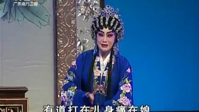 支持粤剧文化更好地传承和发展下去