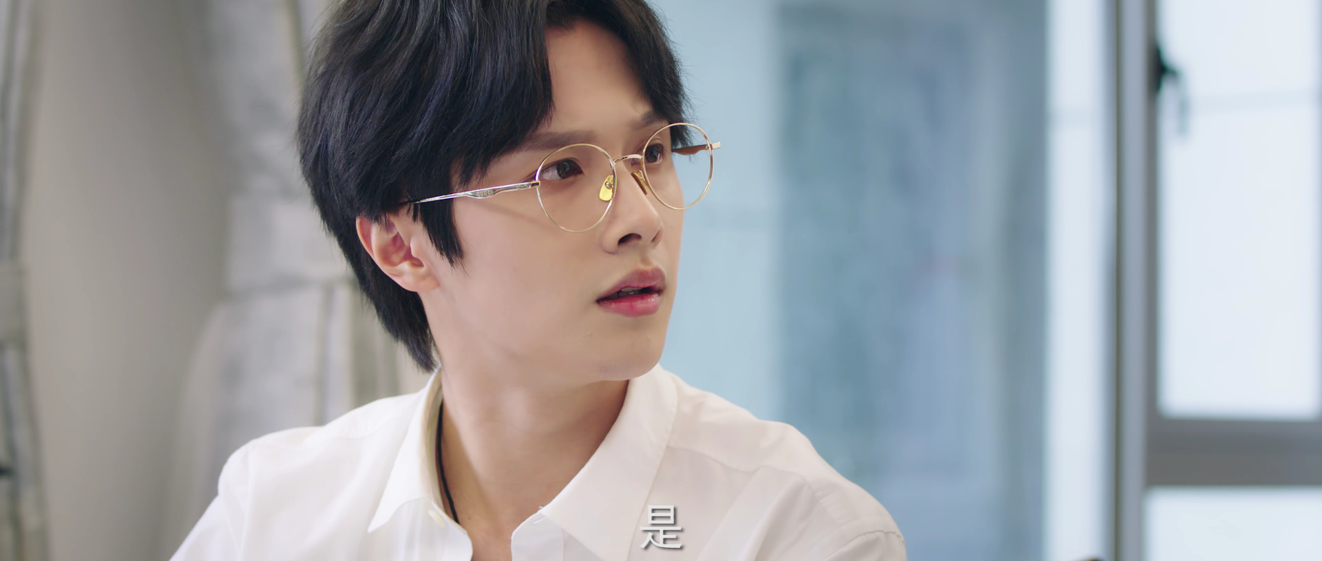 拜托了！姐姐 4集