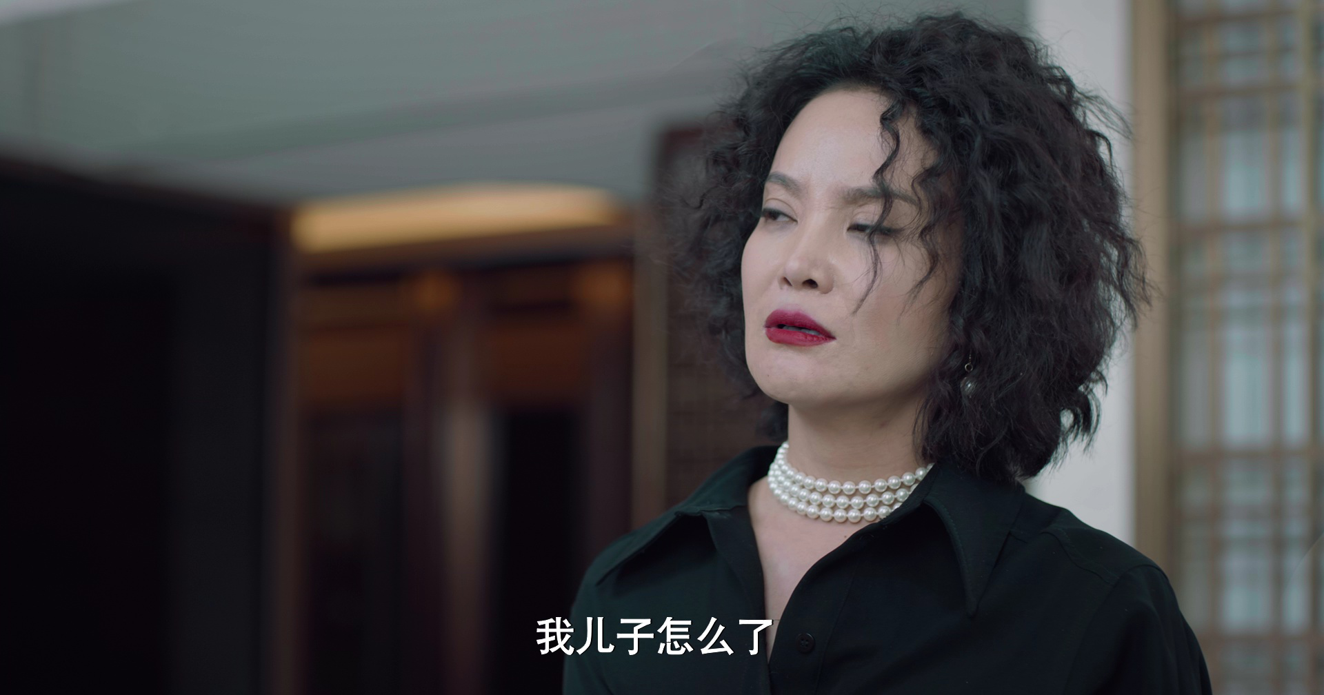 致命香气 17集