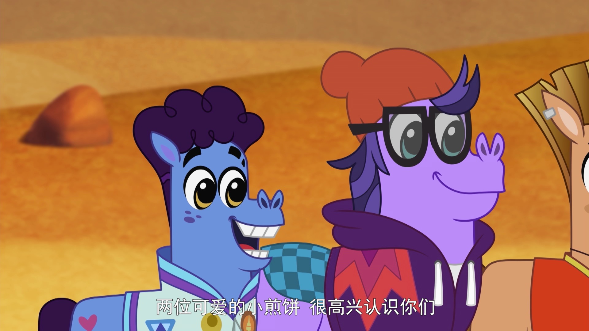 柯恩与珮格第一季英文版 18集