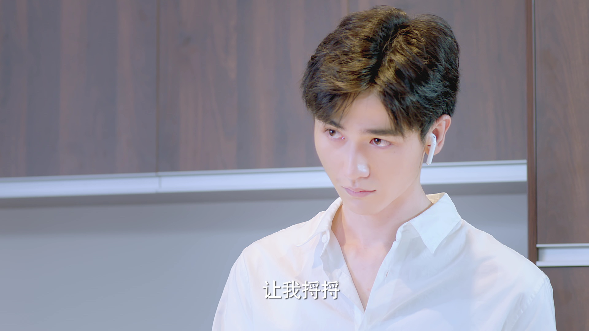 邢少，小助理又搞事情了 2集