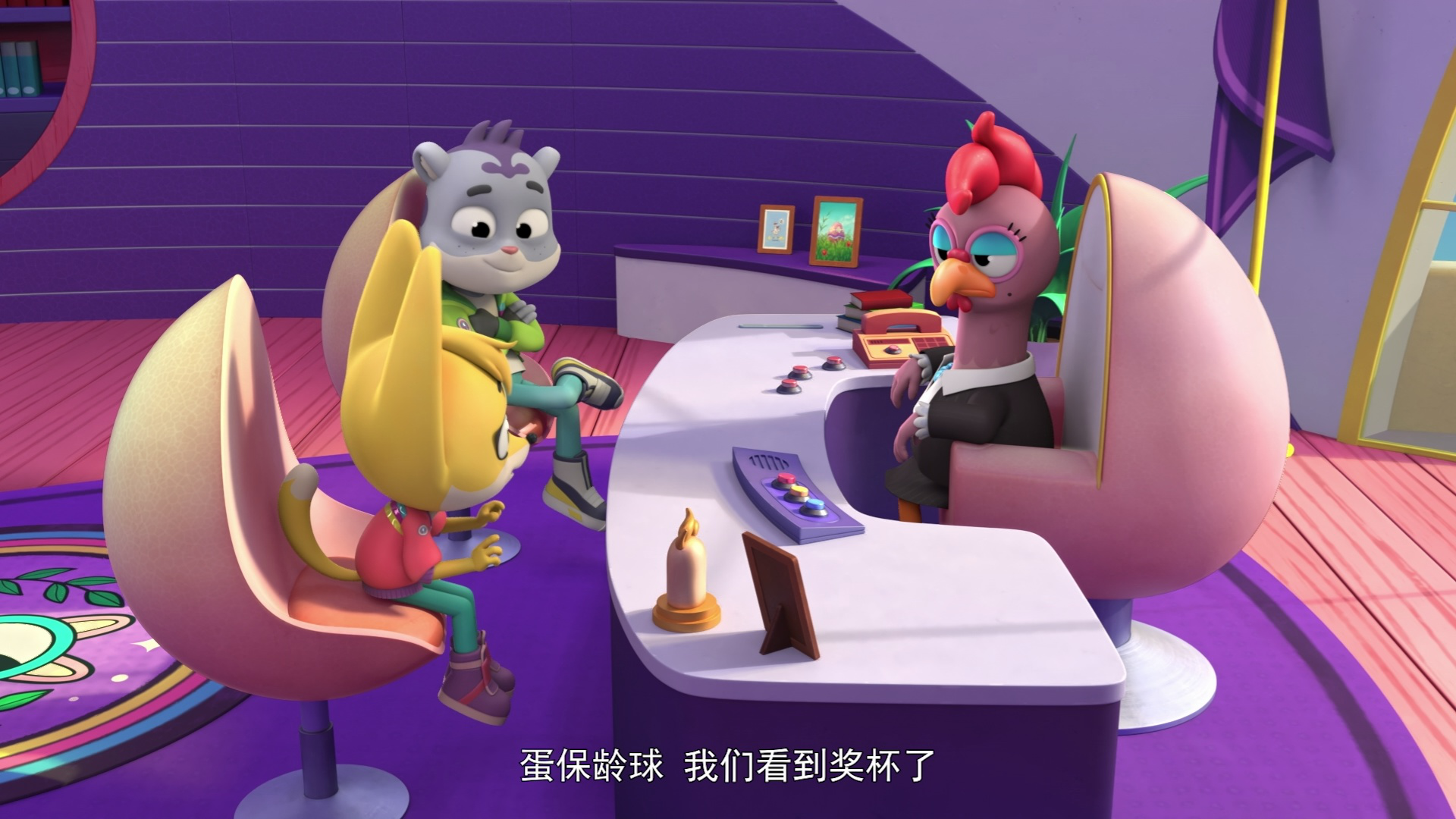 动物神探队[磨耳朵英文版] 9集