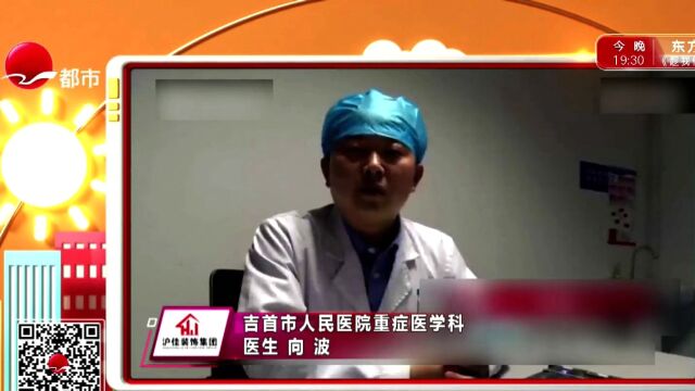 之前也有不少人上过当 自要求退款 谷维多稻米油