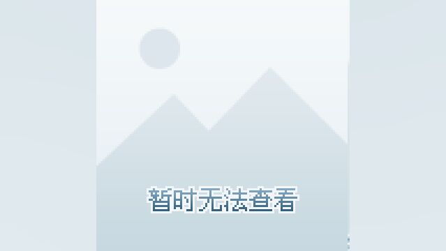 你家宝宝名字如何取?