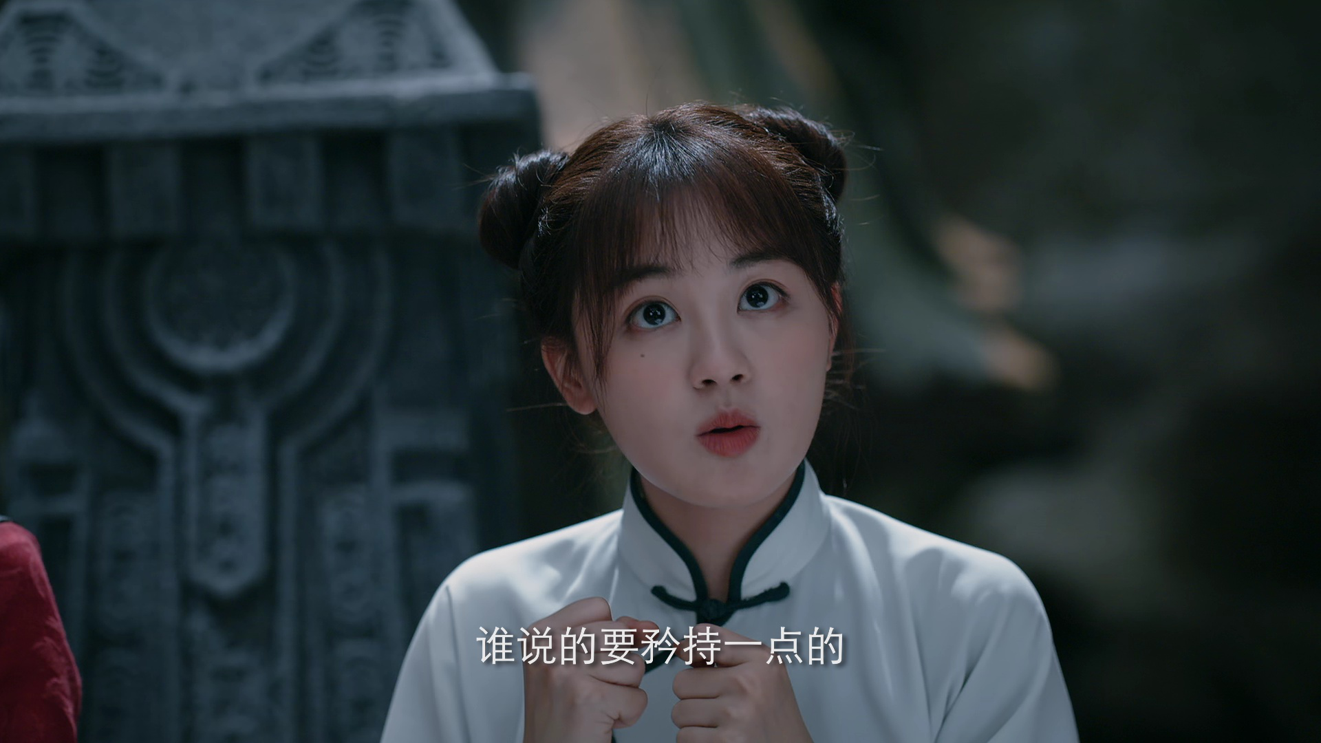 我的掌门女友第二季 22集