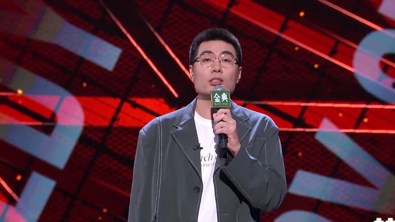 周奇墨找到解决选择困难症最简单的方式_高清1080P在线观看平台_腾讯视频