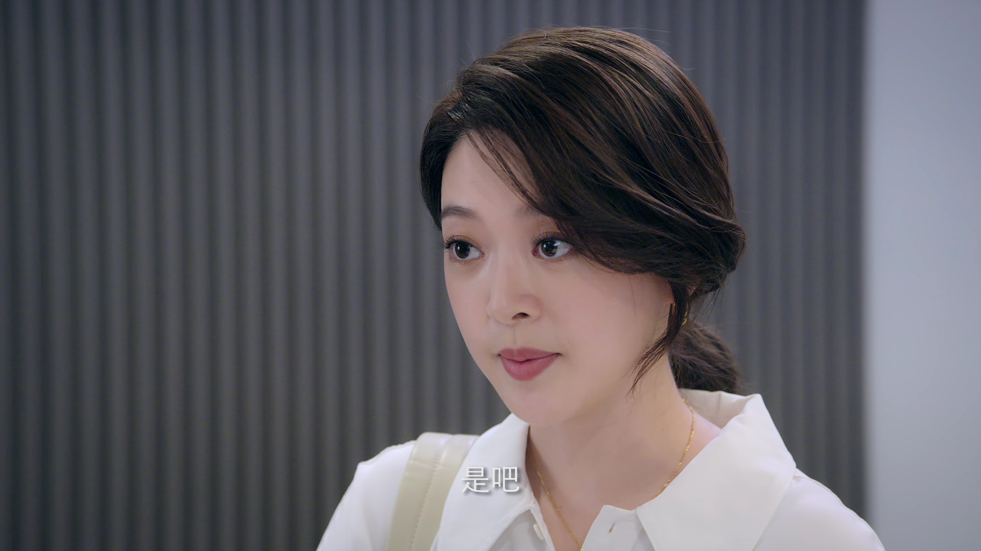 我的掌门女友 5集