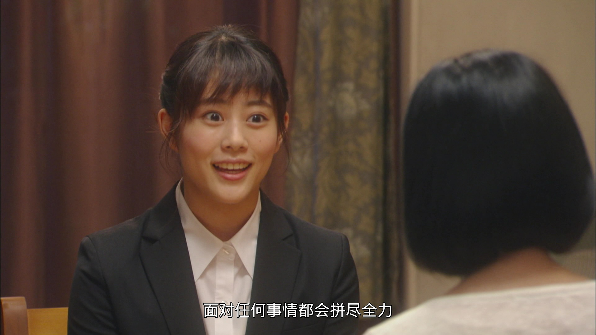 温室里的加穗子 1集