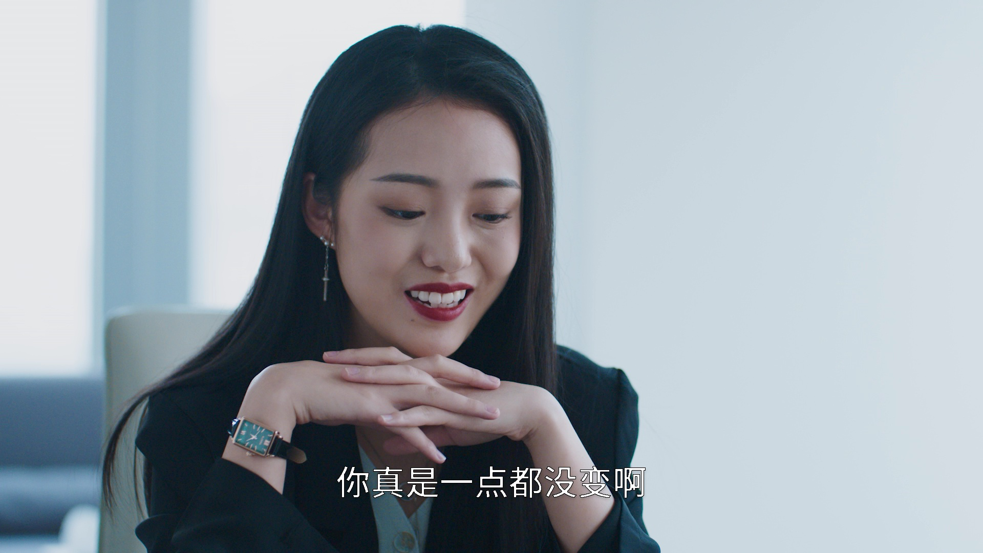 爱上你是命中注定 4集