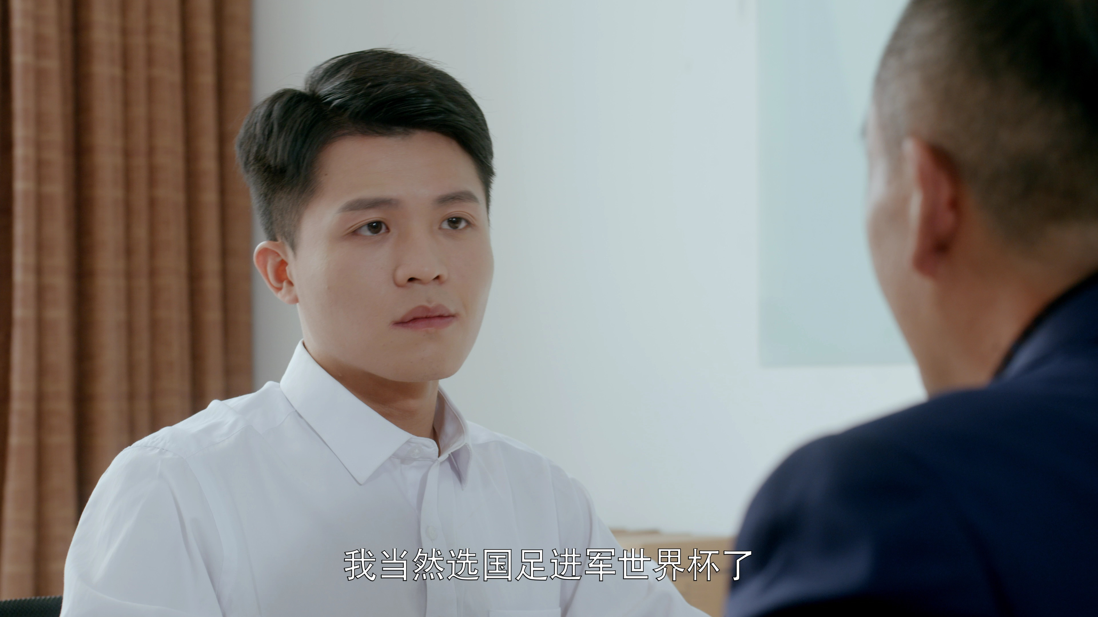 告别薇安 1集