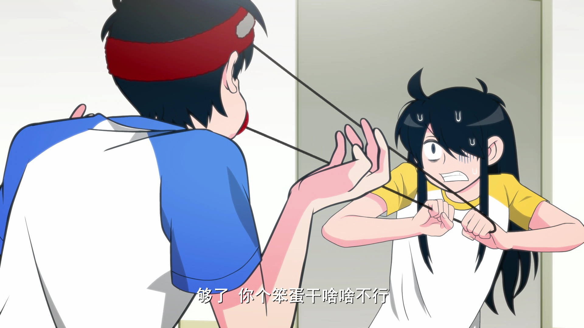 快把我哥带走 中文版 71集