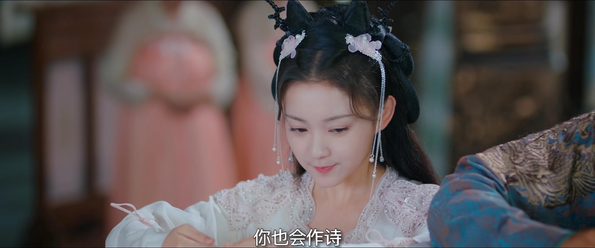 夫君请自重 15集