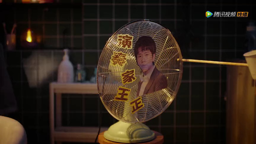 双世萌妻 1集