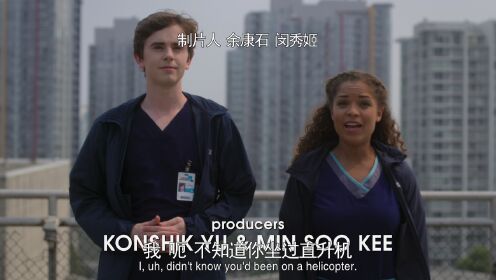 良医第一季_02_电视剧_高清完整版视频在线观看_腾讯视频