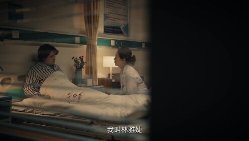 促醒者_27_电视剧_高清完整版视频在线观看_腾讯视频