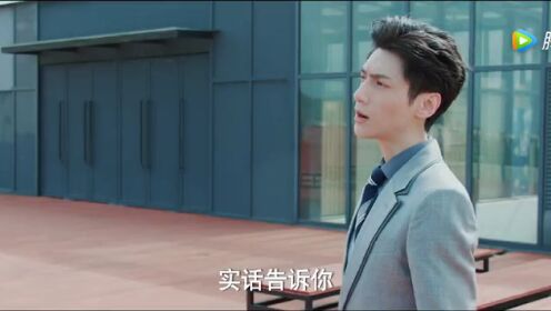 《追光者》第01集精彩预告_电视剧_高清完整版视频在线观看_腾讯视频