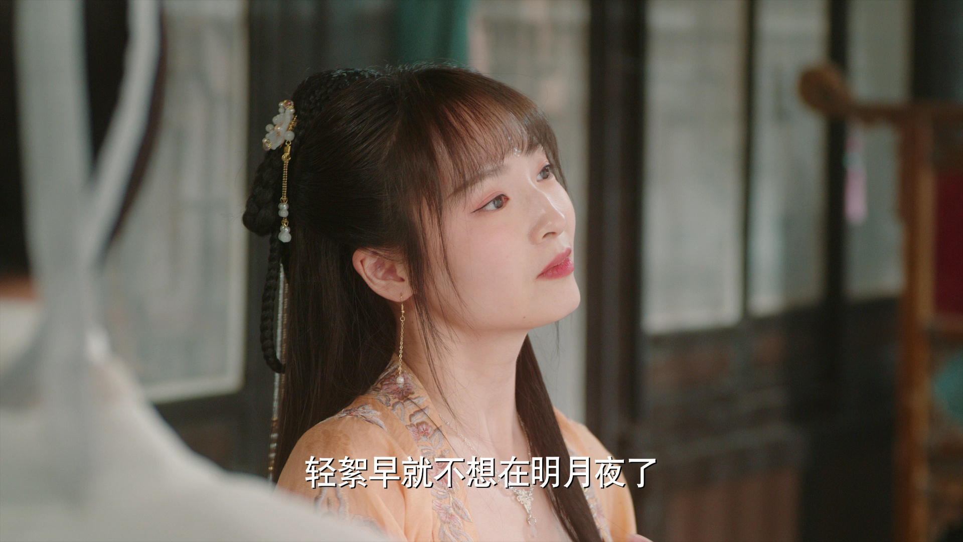神探驸马请接嫁 16集