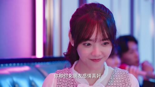 《冰糖一夏》第05集精彩片花_电视剧_高清完整版视频在线观看_腾讯视频