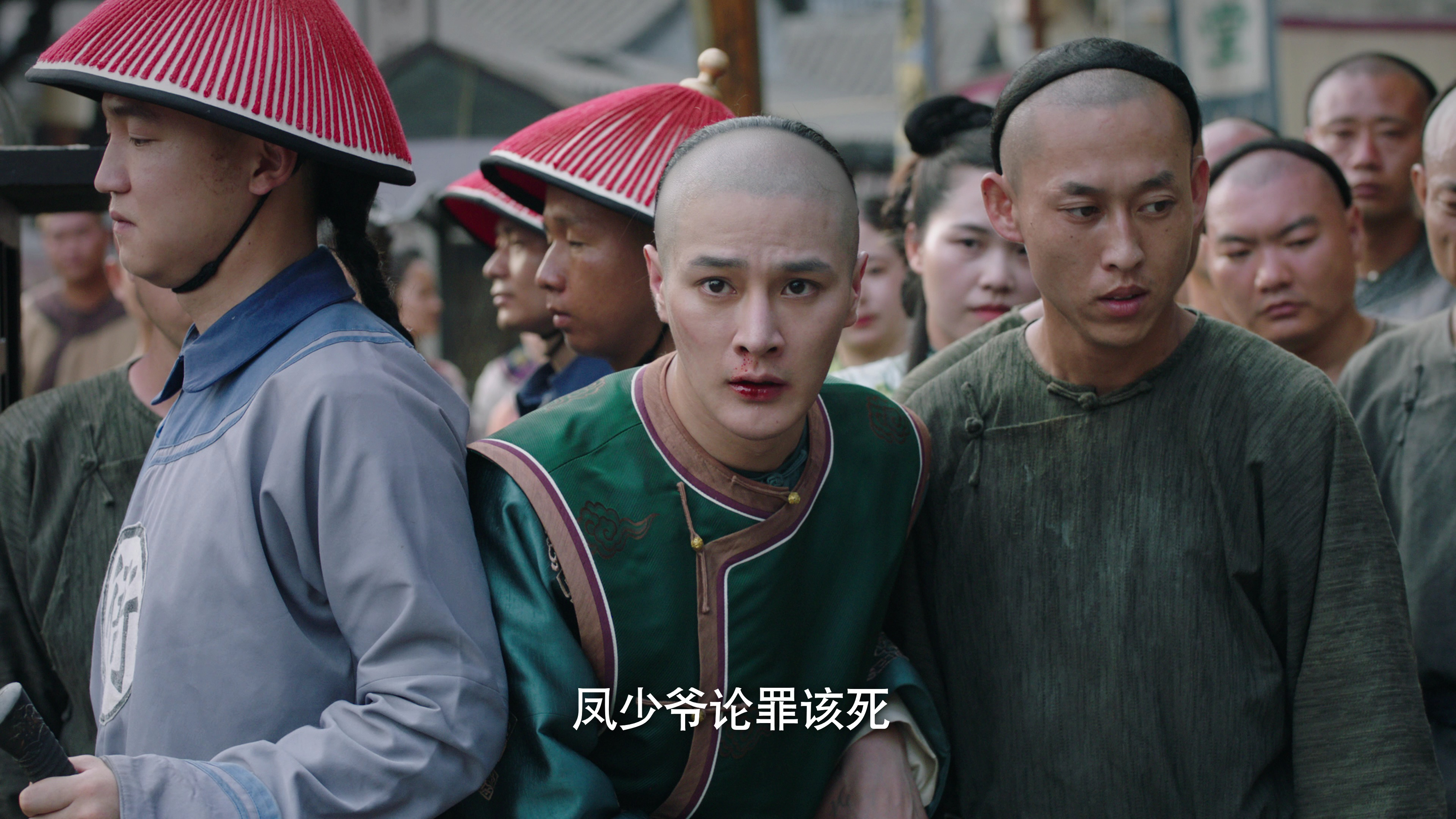 飞狐外传 6集