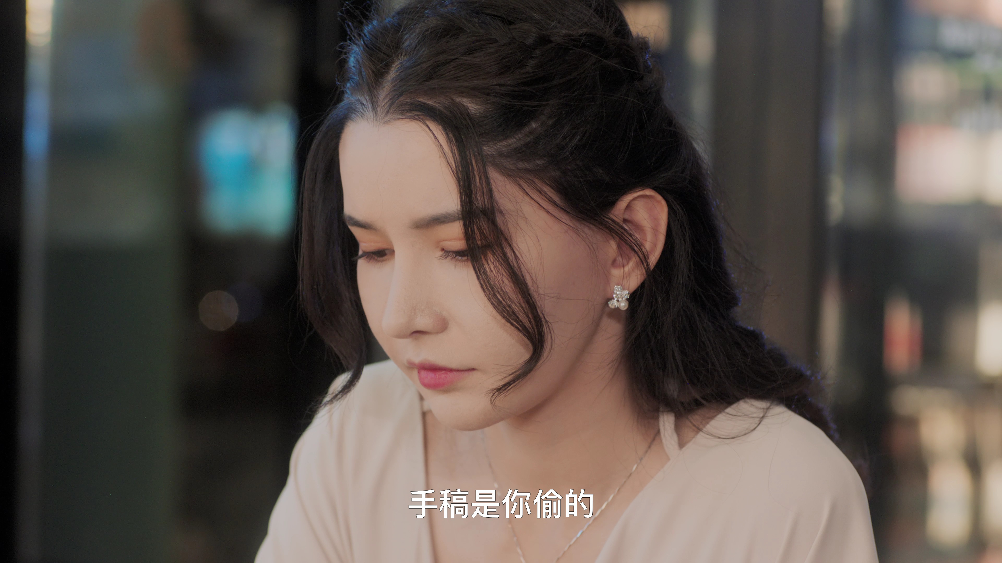 恋爱湖畔日记 17集