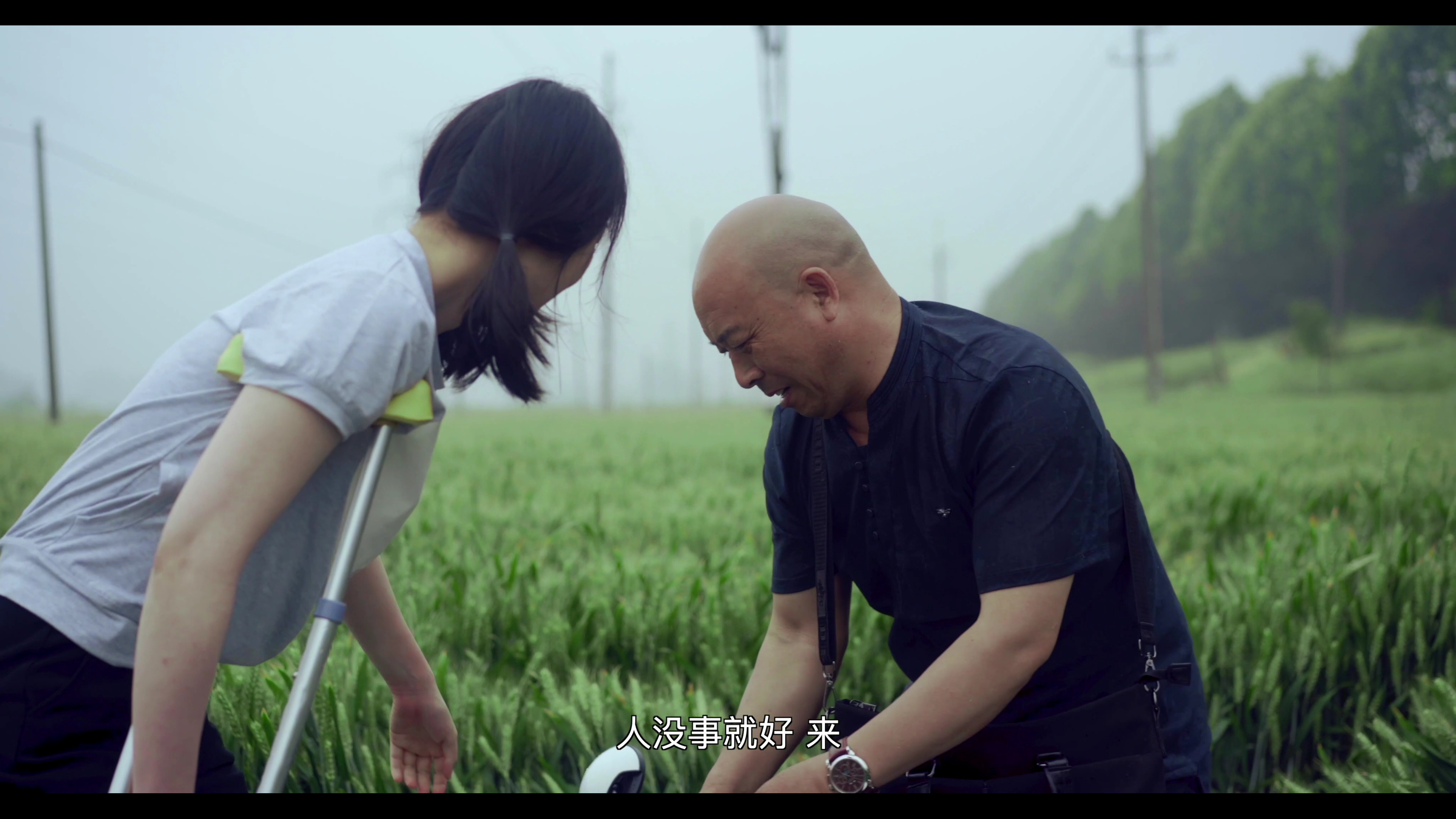 老孟说媒 10集