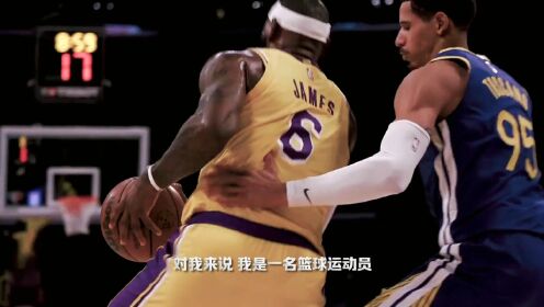 《休斯敦火箭》NBA常规赛：爵士vs火箭第2节 中文解说回放