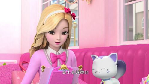 珠珠的秘密之星空守护者第二季第14话_少儿_动画片大全_腾讯视频