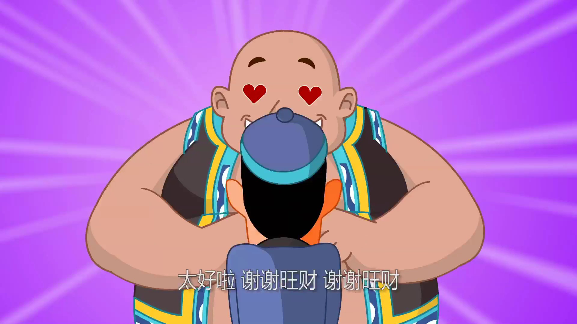 铜鼓传奇 第1季 15集