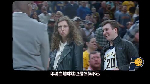 《休斯敦火箭》NBA季前赛：猛龙vs火箭第2节中文解说回放