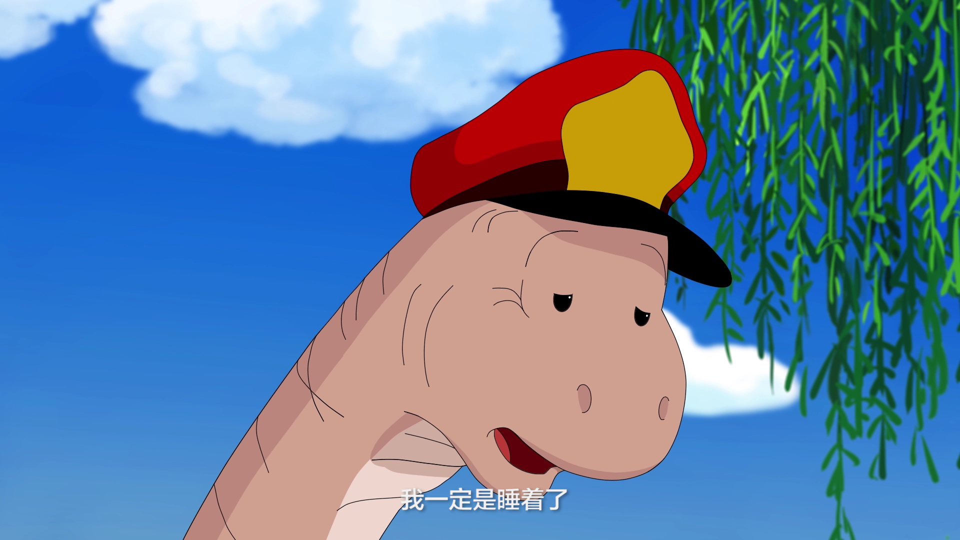 鸭丫俱乐部（第一部） 12集