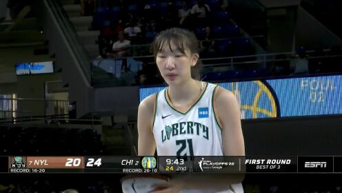 《WNBA》【球星】韩旭vs天空集锦 生涯首次季后赛5分钟拿下4分2篮板1助攻开门红