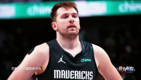 《NBA全场集锦》【回放】太阳vs爵士第2节中文解说回放