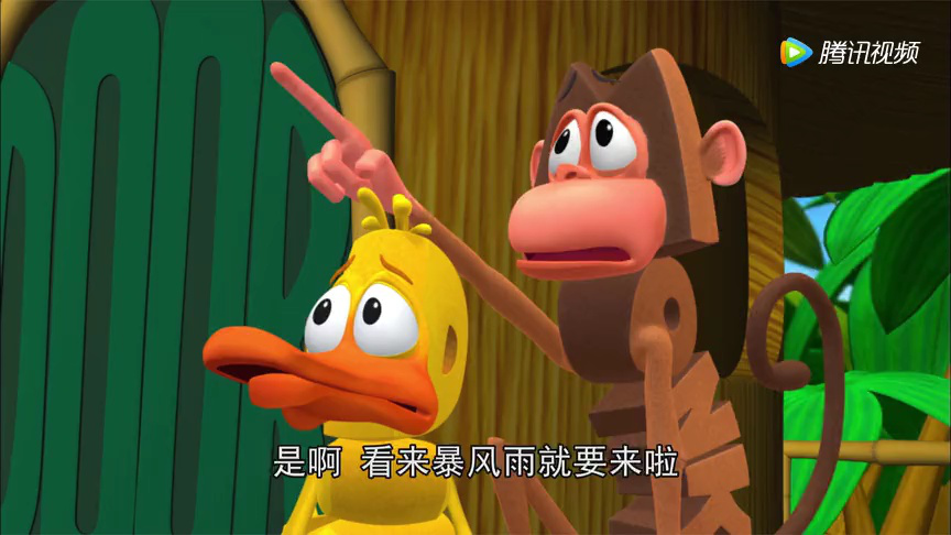 单词世界第四季 5集